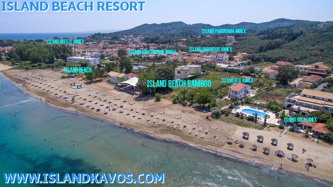 Island Beach Resort (Adults Only) Κάβος Εξωτερικό φωτογραφία